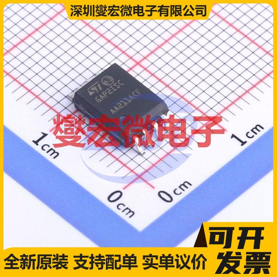 L6206PD BSSOP-36-EP-11mm 步进电机驱动器芯片IC