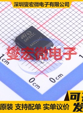 L6206PD BSSOP-36-EP-11mm 步进电机驱动器芯片IC