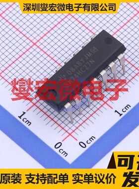 SN74HC27N PDIP-14 3路或非门逻辑门芯片IC