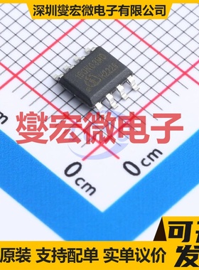 BSO150N03MDG SOIC-8 2N 30V 9.3A 场效应管晶体管