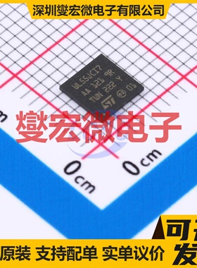 STM32WL55JCI7 UFBGA-73 MCU/MPU/SOC微处理器控制器
