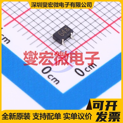 FMG4AT148 SC-74A(SOT-753) 2NPN 50V 100mA 数字晶体管