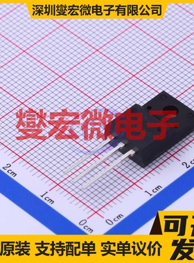 16N50NF TO-220NF 场效应管晶体管