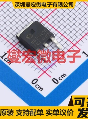 MOT6142D TO-252 N 60V 90A 场效应管晶体管