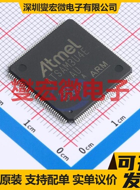 ATSAM3U4EA-AU LQFP-144(20x20) MCU/MPU/SOC微处理器控制器
