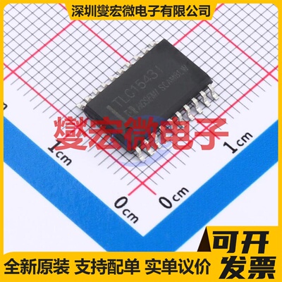 TLC1543IM/TR SOP-20 ADC模数转换芯片IC