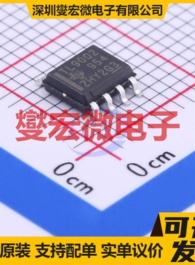 TLV9002IDR SOIC-8 双路运算放大器芯片IC