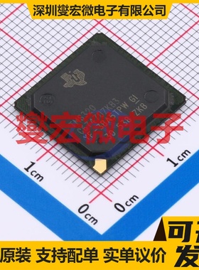 TMS320C6747DZKB3 BGA-256(17x17) DSP/DSC数字信号处理器