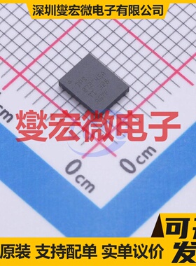 TPS272C45ARHFR VQFN-24(4x5) 功率电子开关芯片IC