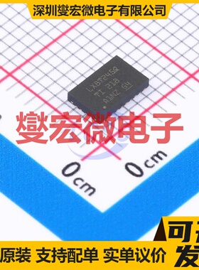 CLXC8T245QRHLRQ1 VQFN-24-EP(3.5x5.5) 电平转换/位移器芯片IC