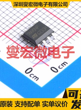 NCP3420DR2G SOIC-8 栅极驱动器芯片IC