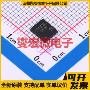 BSC074N15NS5-VB DFN-8(5x6) 场效应管晶体管