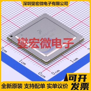MCIMX6Q6AVT10AD FCBGA-624 MCU/MPU/SOC微处理器控制器