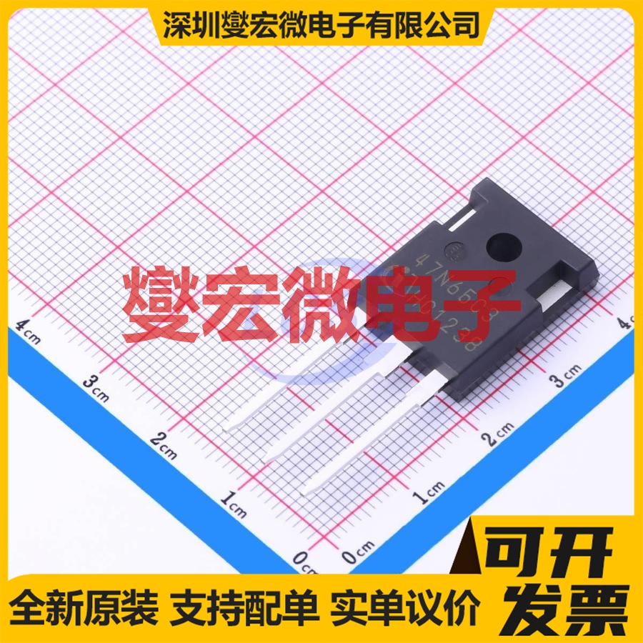 SPW47N65C3 TO-247-3 N 650V 47A 场效应管晶体管