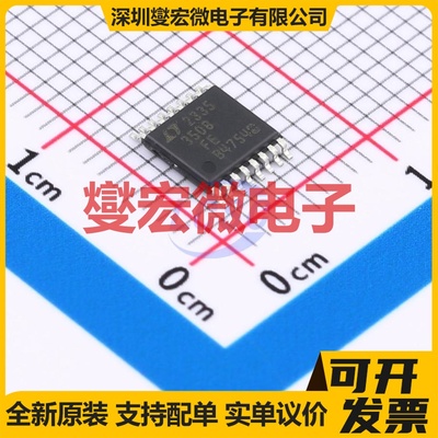 LT3508IFE#TRPBF TSSOP-16-EP DC-DC电源转换器芯片IC