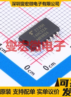 TC74HC32AF(EL,F) SOP-14 4路或门逻辑门芯片IC