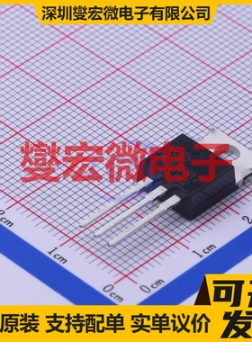 NCE55H12 TO-220 N 55V 120A 场效应管晶体管