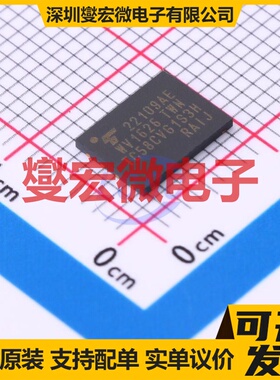 TC58CVG1S3HRAIJ WPDFN-8(6x8) NAND FLASH存储器芯片IC