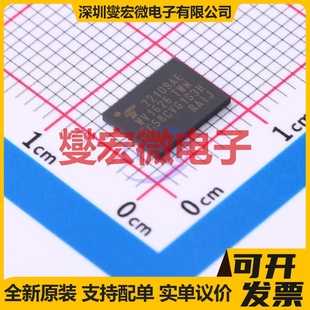 TC58CVG1S3HRAIJ WPDFN-8(6x8) NAND FLASH存储器芯片IC