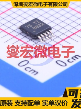 LM3404MA/NOPB SOIC-8 LED驱动器芯片IC