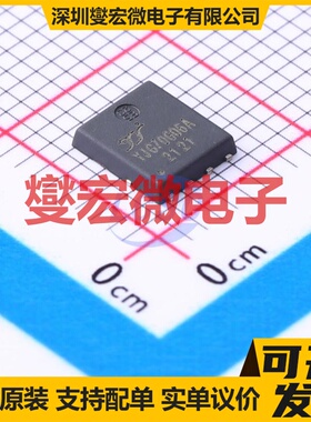 YJG70G06A PDFN5060-8L N 60V 70A 场效应管晶体管