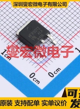 SIHFR9012TRPBF-VB TO-252 60V 30A 场效应管晶体管