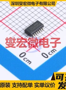 TCAN1043ADYYRQ1 SOT-23-14 CAN收发器芯片IC
