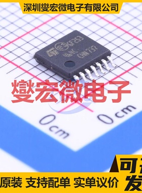 TS464CPT TSSOP-14 四路运算放大器芯片IC