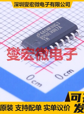 DS90LV047ATM/NOPB SOIC-16 LVDS驱动器芯片IC