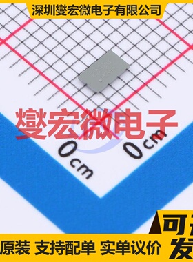 MX25R6435FBDIL0 WLCSP-22 64Mbit NOR FLASH存储器芯片IC