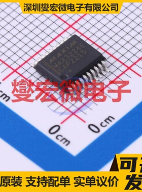 MAX3224ECAP+ SSOP-20 RS-232收发器接口芯片IC