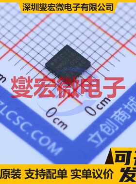 PIC32MM0016GPL020-I/ML QFN-20-EP(4x4) MCU/MPU/SOC微处理器