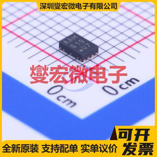 MCP6H02T-E/MNY TDFN-8-EP(2x3) 双路运算放大器芯片IC
