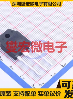 SGT40N60FD2PN TO-3P-3 IGBT晶体管