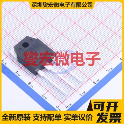 SGT40N60FD2PN TO-3P-3 IGBT晶体管