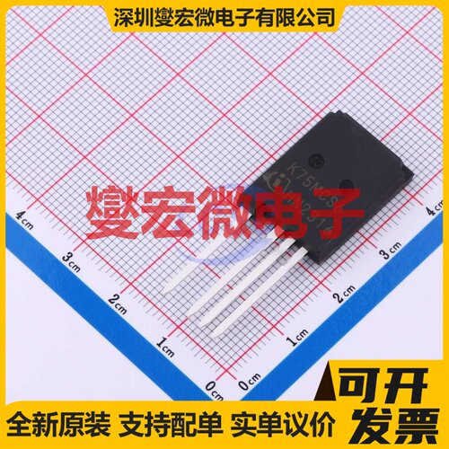 IKY75N120CS6XKSA1 TO-247-4 1.2kV 150A IGBT晶体管
