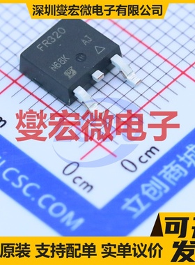 IRFR320TRPbF TO-252-2(DPAK) N 400V 3.1A 场效应管晶体管