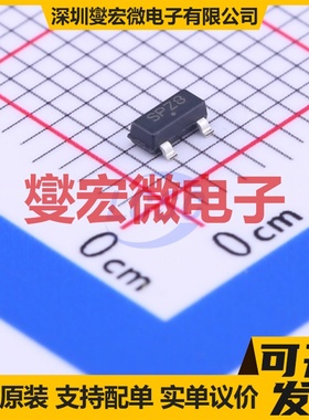 MAX810TTRG SOT-23-3 简单复位/加电复位芯片IC