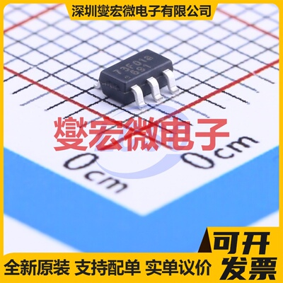 OB2273MP SOT-23-6 AC-DC电源稳压控制器芯片IC