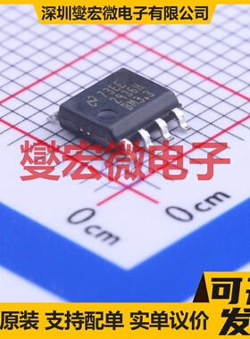 LM2936HVBMA-3.3/NOPB SOIC-8 LDO低压差线性稳压器芯片IC