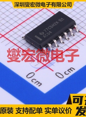SN74AC04DR SOIC-14 反相器芯片IC