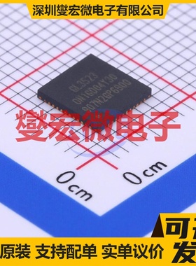 GL3523-ONY30 QFN-48-EP(6x6) USB转换芯片IC