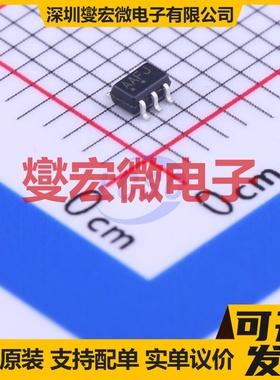 LMV931SQ3T2G SC-70-5 单路运算放大器芯片IC