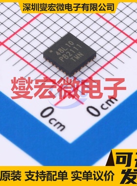 CS48L10-CNZR QFN-24 DSP/DSC数字信号处理器