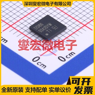 SN65DSI86ZQER BGA-64 其他接口芯片IC
