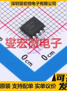 MC9S08QD4CSCR SOIC-8 MCU/MPU/SOC微处理器控制器