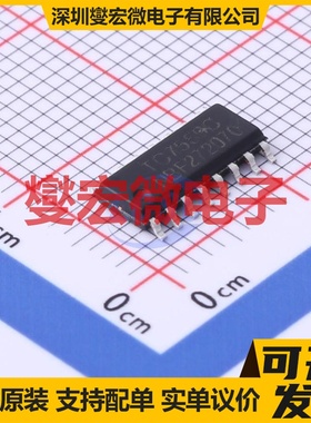 KP1192SPA SOP-7 LED驱动器芯片IC