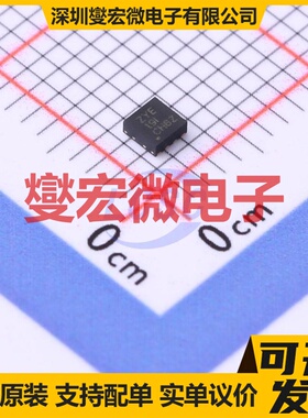 TPS22965TDSGRQ1 WSON-8-EP(2x2) 功率电子开关芯片IC