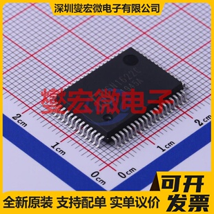 TLC5926QPWPRQ1 HTSSOP-24-EP LED驱动器芯片IC