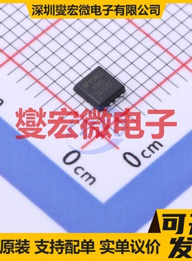 NP45N03QR PDFN-8(3x3.2) N 30V 45A 场效应管晶体管